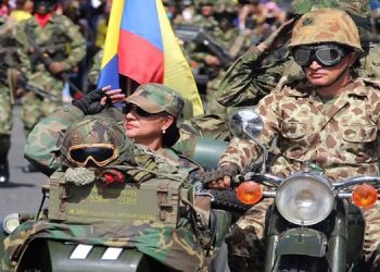 ¡Atención! Mañana los Ibaguereños celebrarán el  día del veterano 