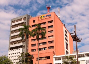 Atención. Del 1 al 11 de noviembre la Cámara de Comercio de Ibagué únicamente atenderá trámites registrales de manera presencial&nbsp;