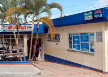 Que la USI del Jordán sea llamada Alexis María Hernández Enciso