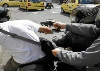 Los atracos a mano armada cada vez son más frecuentes en la ciudad de Ibagué&nbsp;