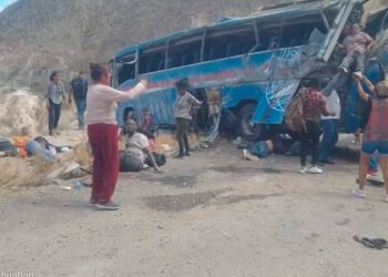 Bus con migrantes colombianos en México sufrió grave accidente&nbsp;