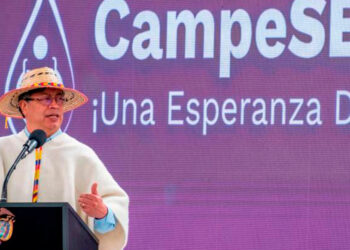 Buenas noticias para el campo. Presidente Petro anunció que no se exigirá primaria o bachillerato para poder entrar al Sena