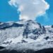 Tolima, Caldas, Quindío y Risaralda trazan ruta para conservar el Parque Nacional Natural de Los Nevados