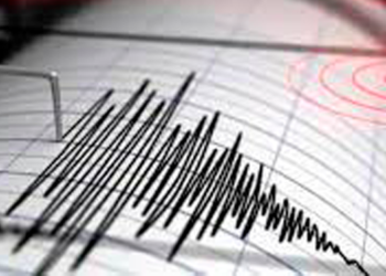 Dos temblores despertaron nuevamente a los colombianos
