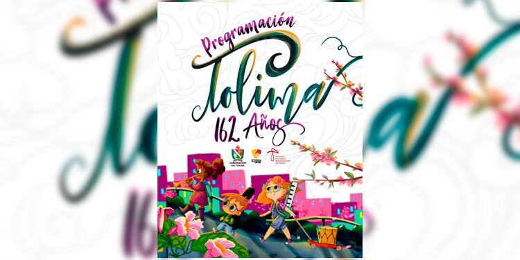 Conozca las actividades que se realizarán en los 162 años del Tolima