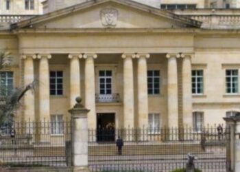 Fiscalía inspeccionará la Casa de Nariño por uso de polígrafo con exempleada de Laura Sarabia