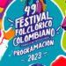 Mi Casa está de Fiesta, ya se conoce la programación del 49° Festival Folclórico Colombiano