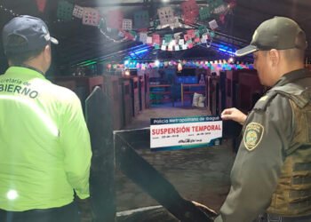 Procuraduría investigará a policías que habrían cambiado sanción a la piscícola El Carmen