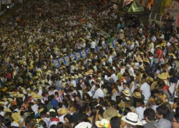 La Procuraduría pide tomar medidas preventivas por eventos y festividades con aglomeración de personas