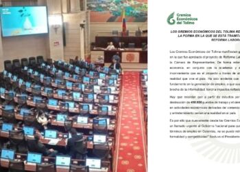 Gremios económicos del Tolima rechazan labor del congreso que aprobó en comisión séptima la reforma Laboral