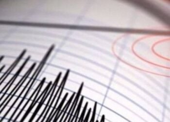 Temblor de magnitud 4.4 se sintió en varios departamentos del país