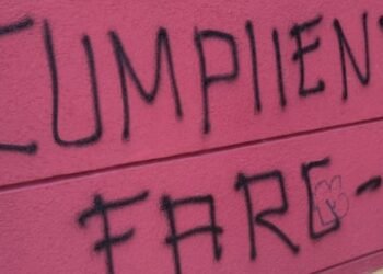 Los capuchos se tomaron la Universidad del Tolima y quemaron oficinas administrativas