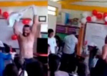 Docente es investigado por escandaloso baile frente a sus alumnos de una escuela rural