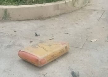 No se ven las obras en el Parque Galarza