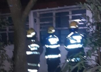 Se incendió un salón de la Universidad del Tolima
