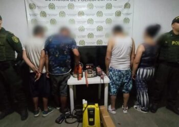 Mujer fue amordazada e intimidada para robarle sus pertenencias en su propia casa en Chicoral