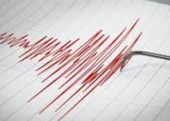 Nuevo temblor sacude al país: fue de 5.0 en el municipio de Los Santos