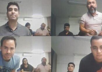 Desarticularon banda dedicada a estafar personas con supuestas criptomonedas