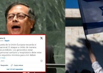 Gustavo Petro anuncia envío de ayuda humanitaria a Gaza y llama a la ONU a actuar