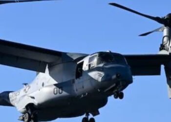 Tragedia en Japón: Se estrella avión militar estadounidense con ocho tripulantes a bordo