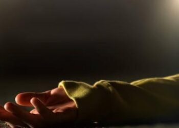 Consternación en San Juan de la China por asesinato en vía pública