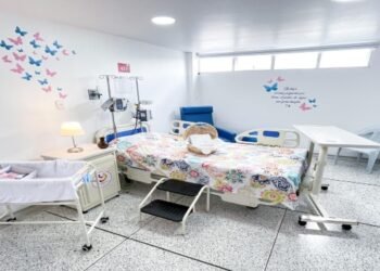 Hospital Federico Lleras Acosta abre la primera habitación de duelo perinatal de la red pública en el país
