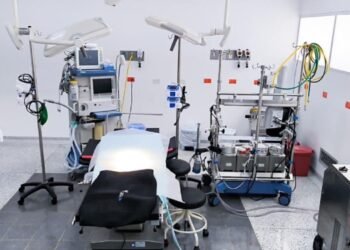 Cirugía cardiovascular es un hecho en el Hospital Federico Lleras Acosta