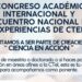 Ibagué será sede de encuentro internacional de ciencia en abril