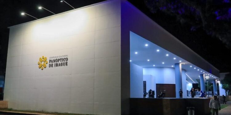 Hoy viernes es de cine en el Complejo Cultural Panóptico