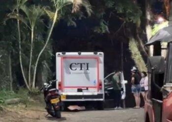 Hallaron cuerpo en el canal de Mirolindo, cerca de la Fiscalía 