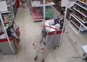 Cajera resultó herida en atraco con cuchillo ‘mataganado’ en D1 de Cajamarca