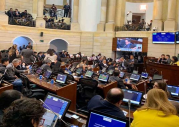 Aplazada la votación de la reforma pensional en recta final por falta de quórum
