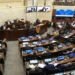 Aplazada nuevamente la conciliación del Plan Nacional de Desarrollo de Petro en el Senado
