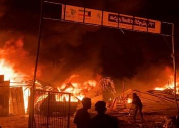 Al menos 45 personas fallecieron y decenas resultaron heridas en un ataque aéreo israelí en Gaza