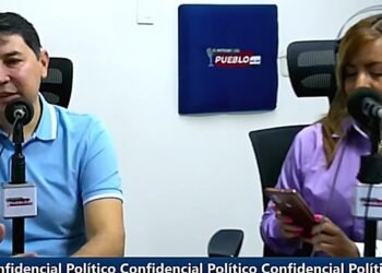 Andrés Hurtado, sus amigos y alianzas políticas 