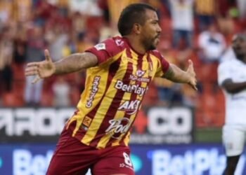 Empiezan a sonar las nuevas contrataciones del Fútbol Profesional Colombiano