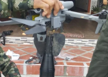 FFMM buscan tecnología para contrarrestar drones de disidencias