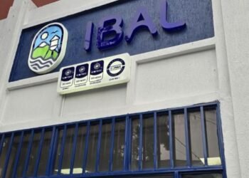 Ibal hace un llamado a los ciudadanos para que actualice sus datos personales