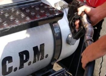 Conozca cómo subirá el ACPM en Colombia