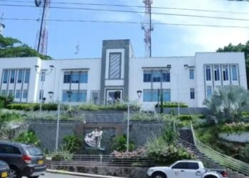 Presunto implicado en millonario hurto a las cuentas de la Alcaldía de Purificación aceptó cargos