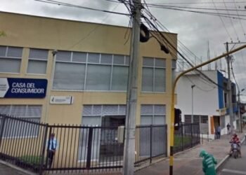 El hurto en la Gestora Urbana asciende a $21 millones