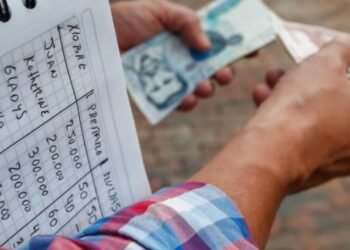 Administración Municipal tendrá un programa de créditos para combatir el ‘gota a gota’ en Ibagué