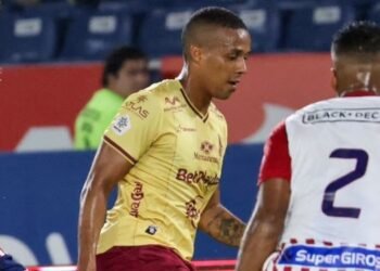 A doblar la página. Tolima aplazó su clasificación