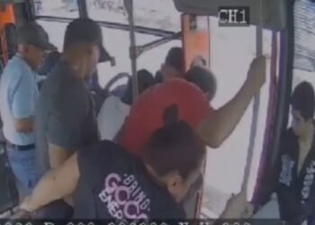 ‘Cosquilleros’ al ataque quedaron captados en video