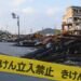Terremoto de 6.9 grados sacude Japón y se emite alerta de tsunami