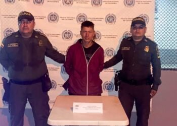 Capturado alias ‘Yilber’, presunto integrante de la organización delincuencial ‘Los de la Séptima’