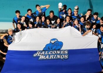 Talentos tolimenses subcampeones del Campeonato Nacional de Natación 
