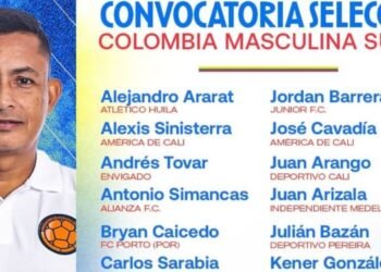 Lista la convocatoria de los “pelaos” de Colombia SUB 20