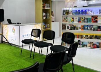 Inicia convocatoria para quienes quieran representar al Tolima en la FILBO 2025