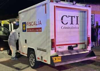 Vigilante fue asesinado frente al colegio San José de Los Arrayanes
